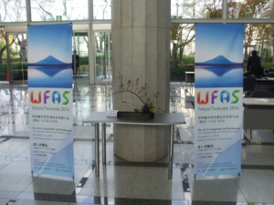 %e3%82%ab%e3%83%b3%e3%83%90%e3%83%b3%e3%80%80%e5%85%a5%e5%8f%a3