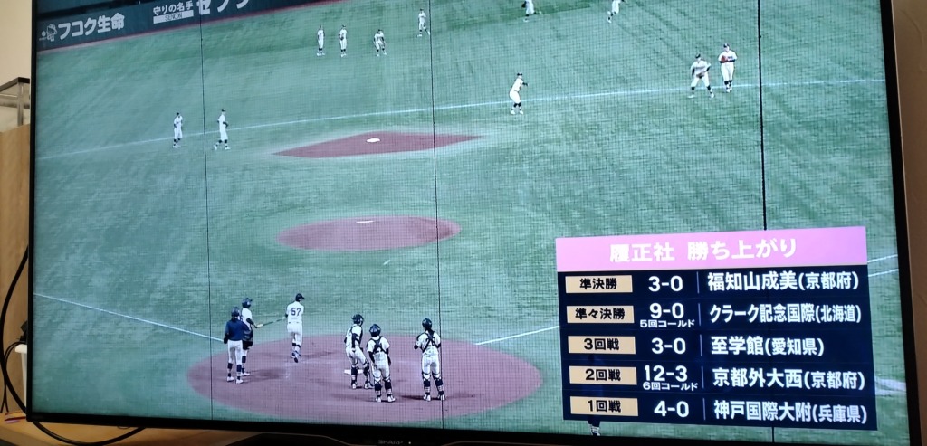 画像に alt 属性が指定されていません。ファイル名: DSC_1214.jpg