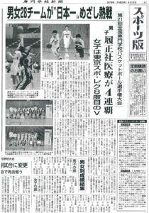 doc03144720160922181534_001