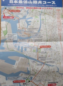 堺ボランティア⑥