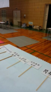 テコンドー・プラカード国内