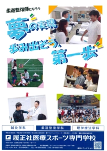 doc14273820160517163121_001