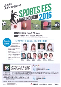 doc14765720160803171035_001