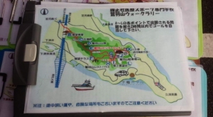 FB_IMG_1460160110289