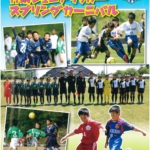 doc11958420170507144746_001