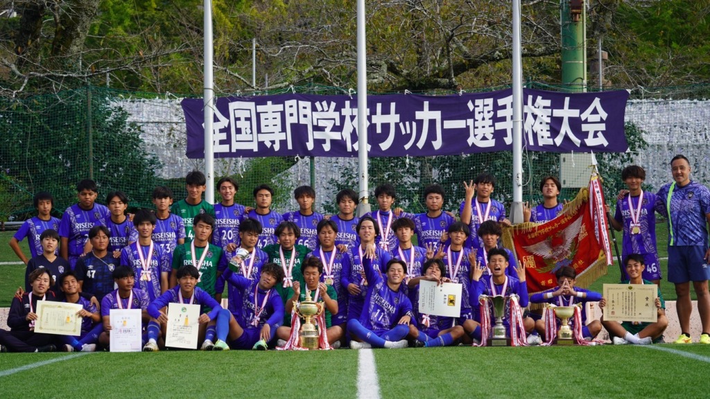 Umbro サッカーウェア RISEISHA 42 履正社医療公式戦